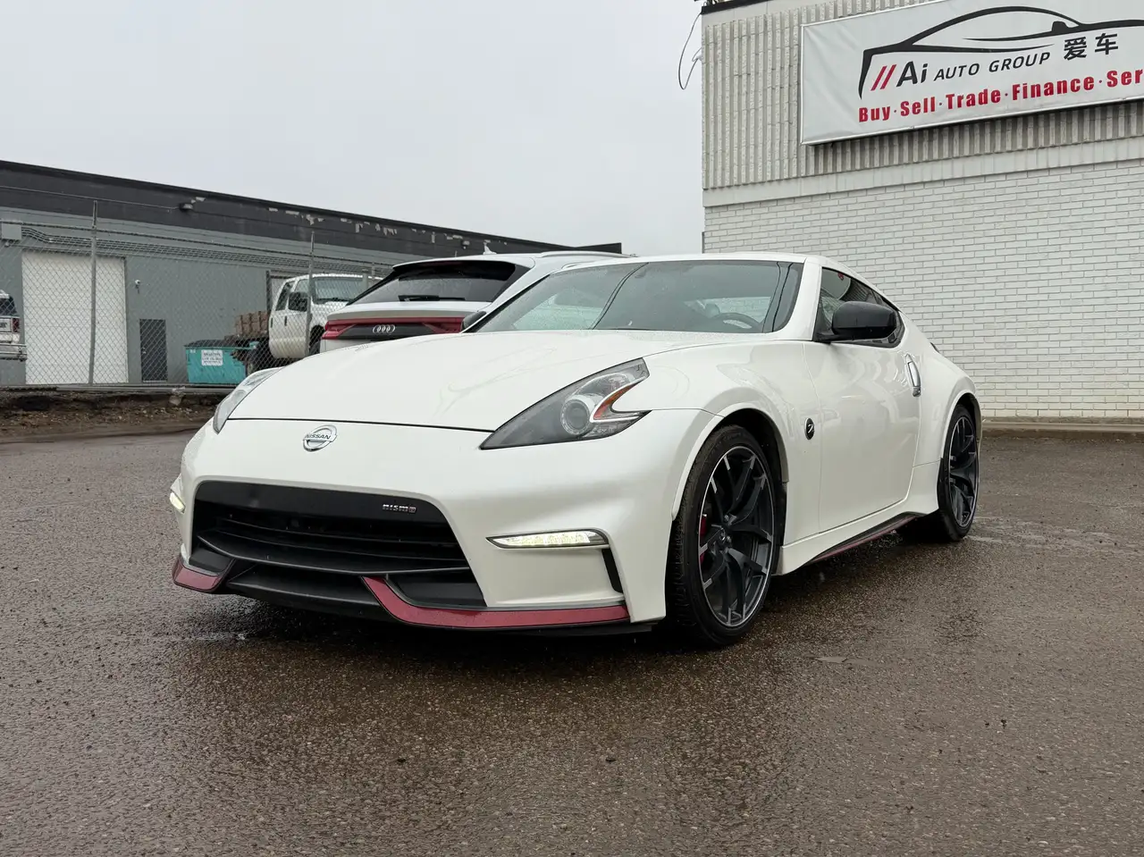 2017 Nissan 370Z