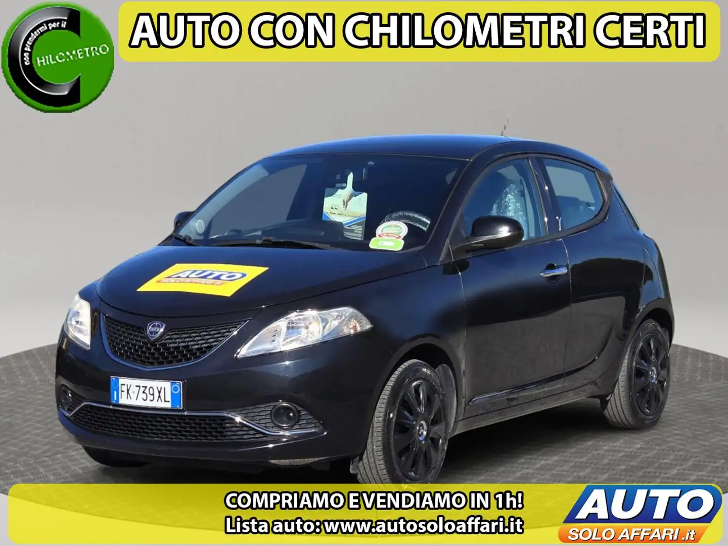 Lancia Ypsilon 1.2 69CV 5P *GPL* NEOPATENTATI/TOUCH/EURO6B Nero - 1