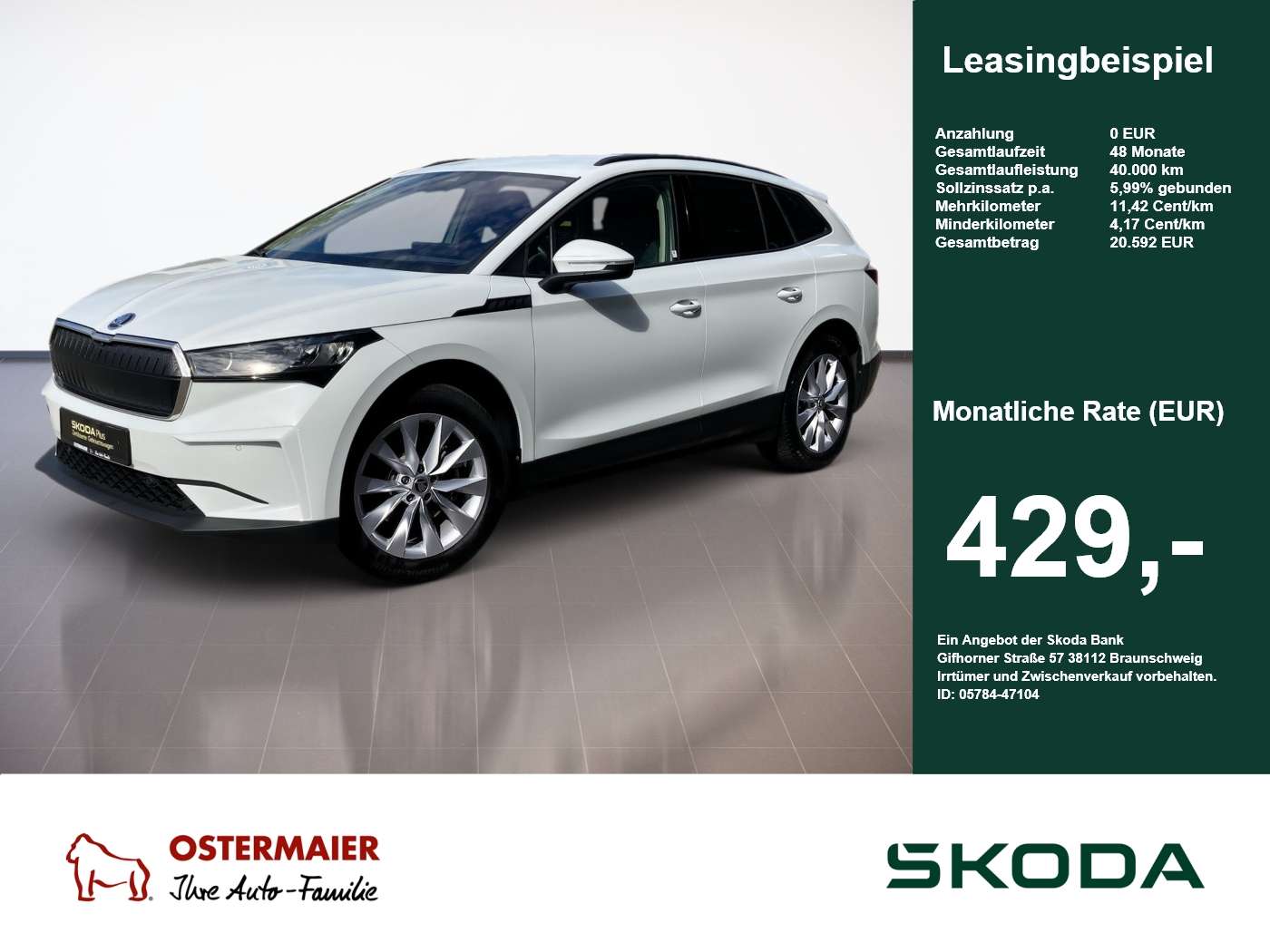 Skoda Enyaq
