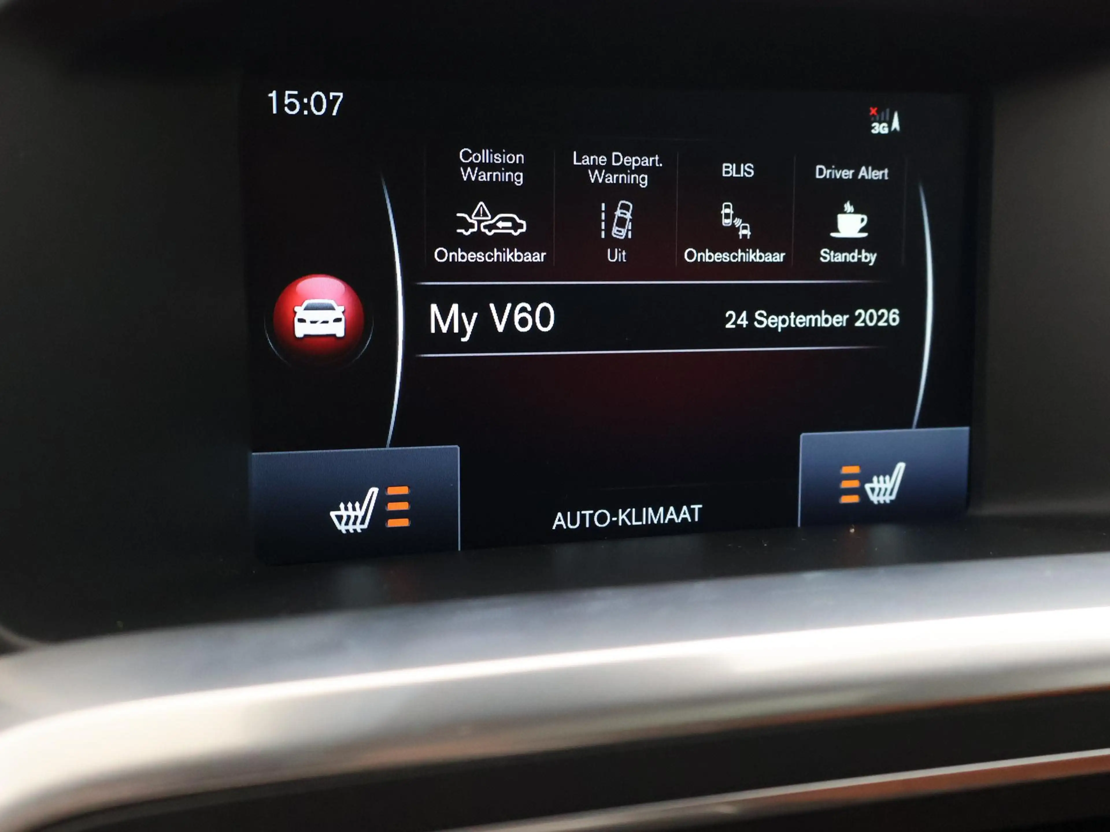 Volvo V60 2.4 D6 AWD PLUG-IN AMBER BLACK + COGNAC LEDER | AD — photo 28