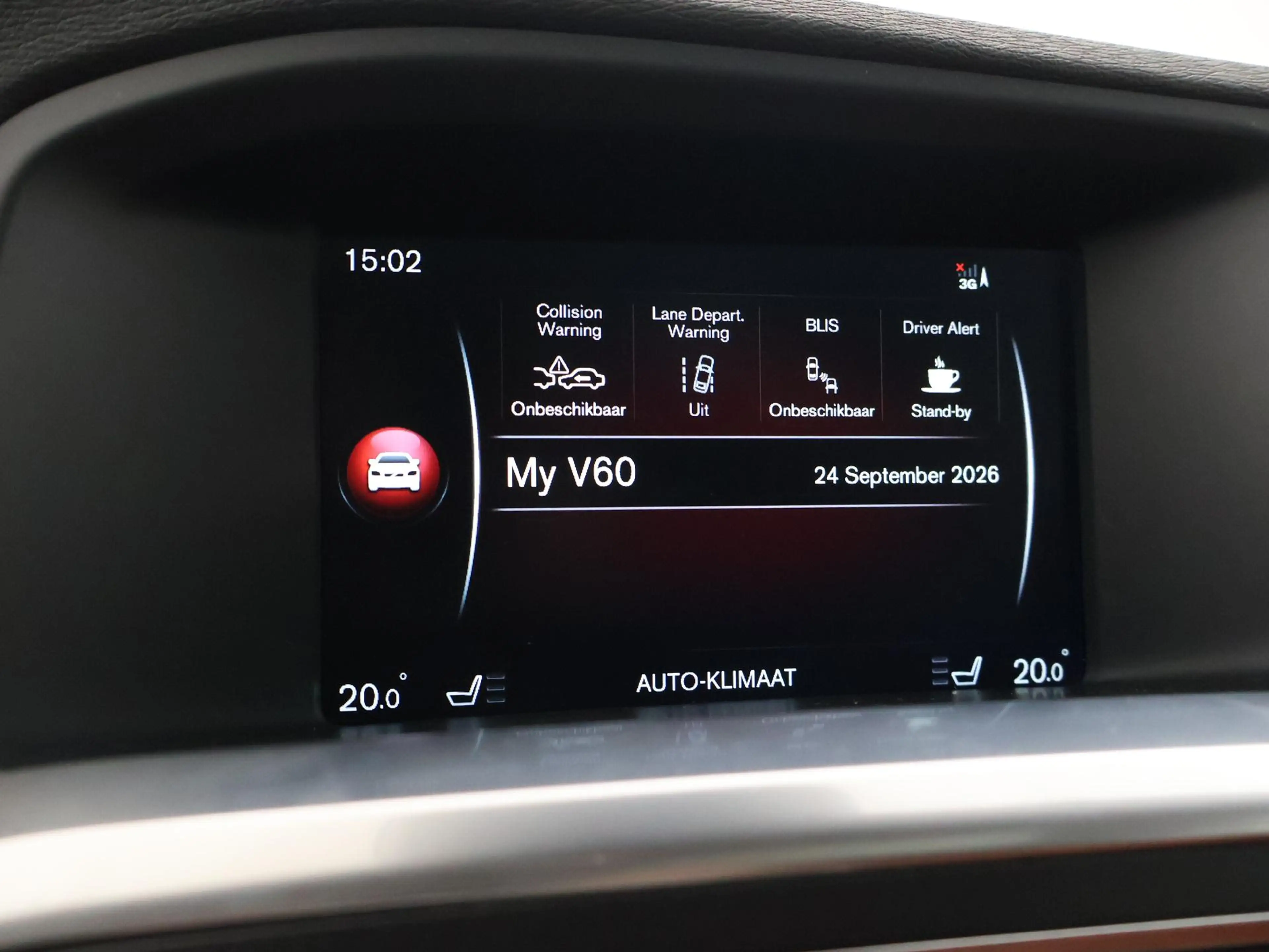 Volvo V60 2.4 D6 AWD PLUG-IN AMBER BLACK + COGNAC LEDER | AD — photo 22