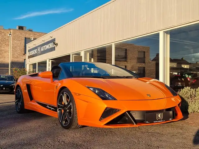Lamborghini Gallardo LP560-4 Spyder Final Edition
