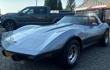 Silver anniversary edition