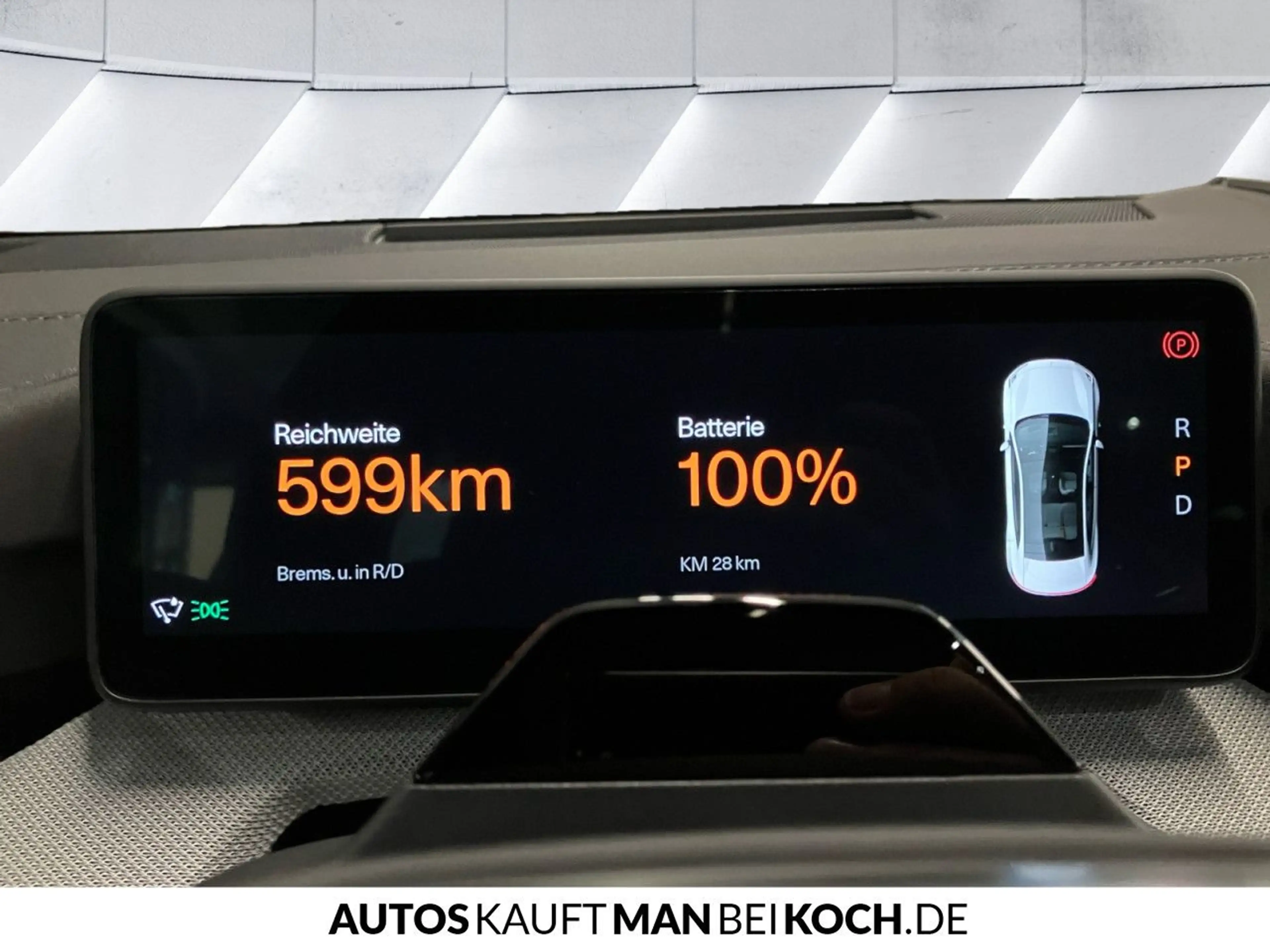 Polestar 4 Long Range Single PILOT PLUS BLIS HUD HK PANO — photo 12
