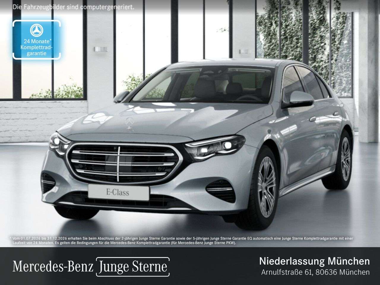 Mercedes-Benz E 220 2025