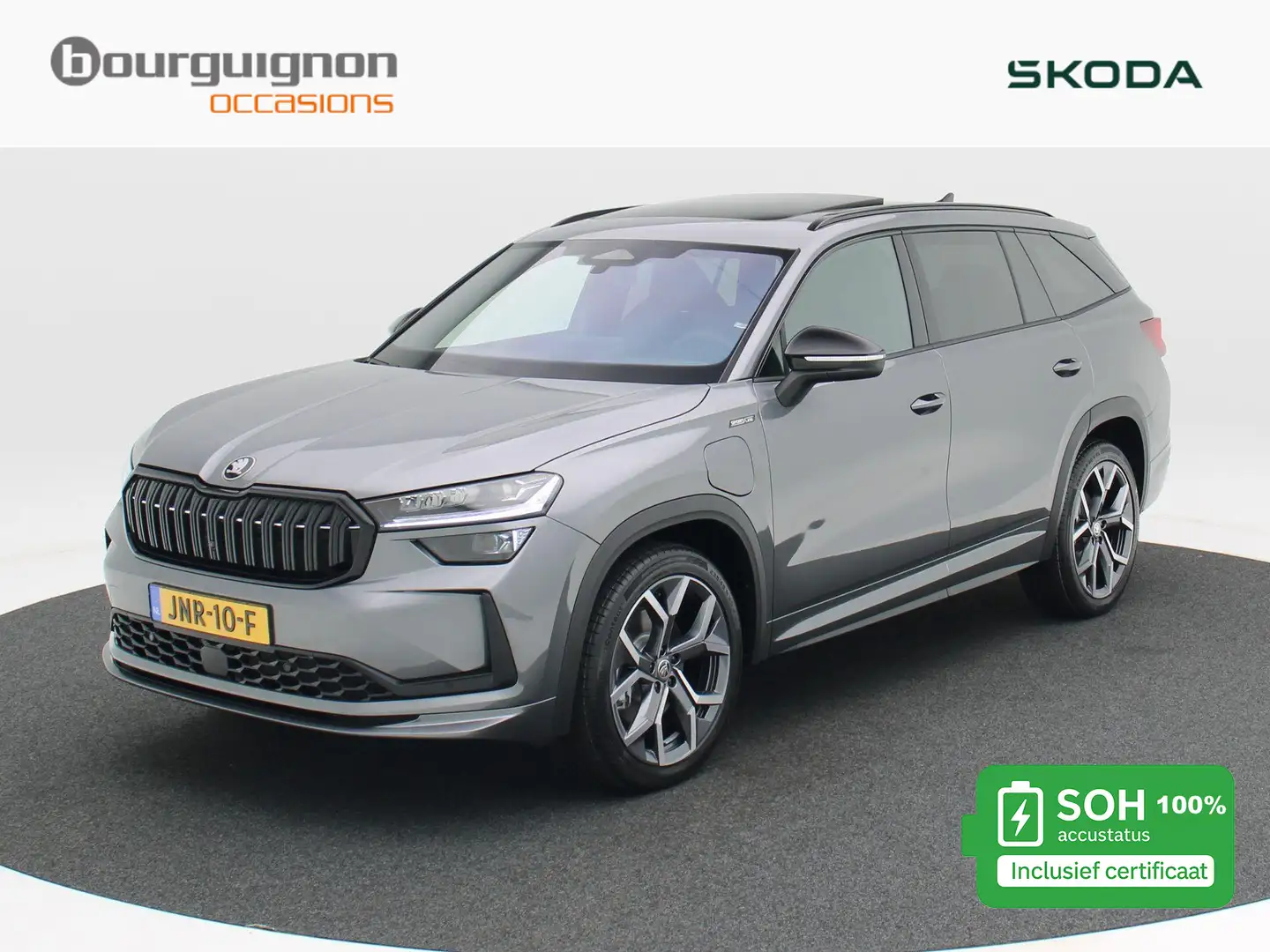Skoda Kodiaq 1.5 TSi 204 Pk Automaat PHEV Sportline Business | Grau - 1