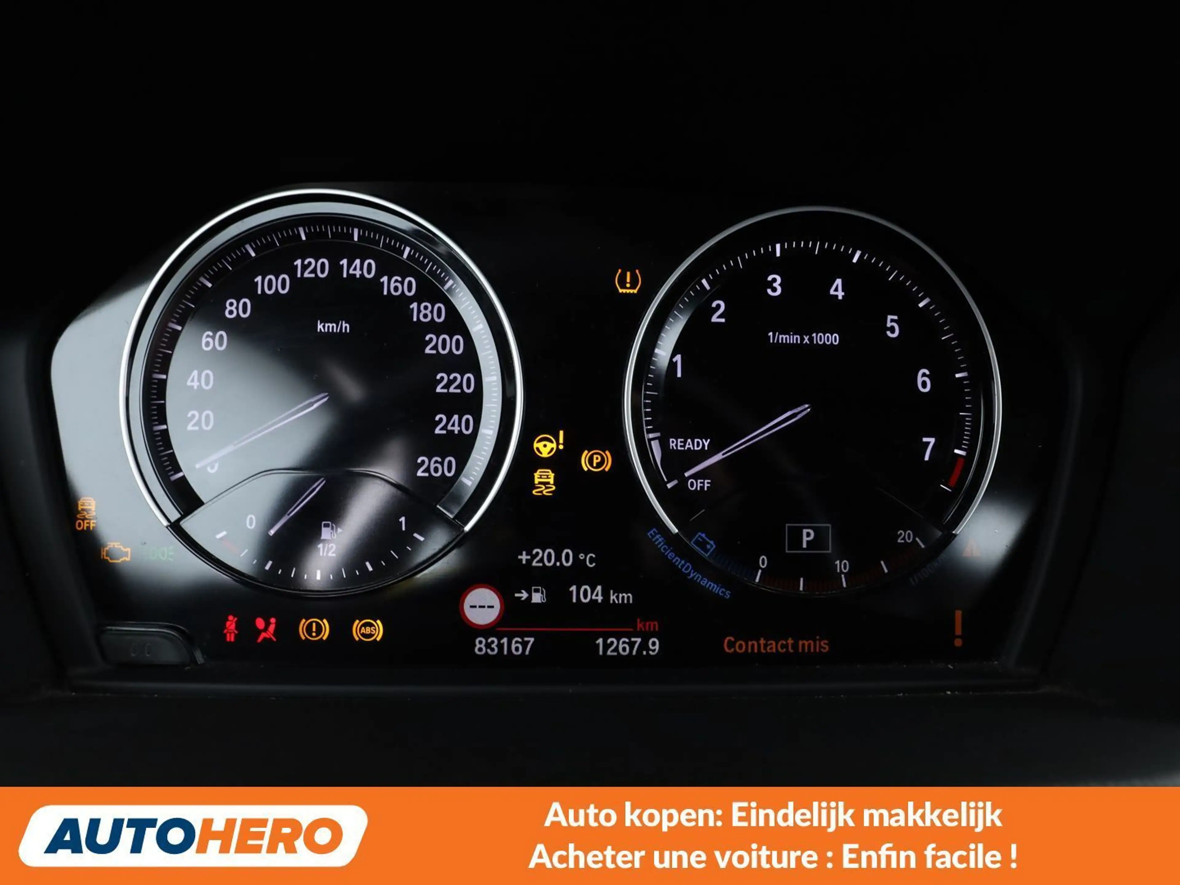 BMW X2 sDrive 18i M Sport X — photo 6