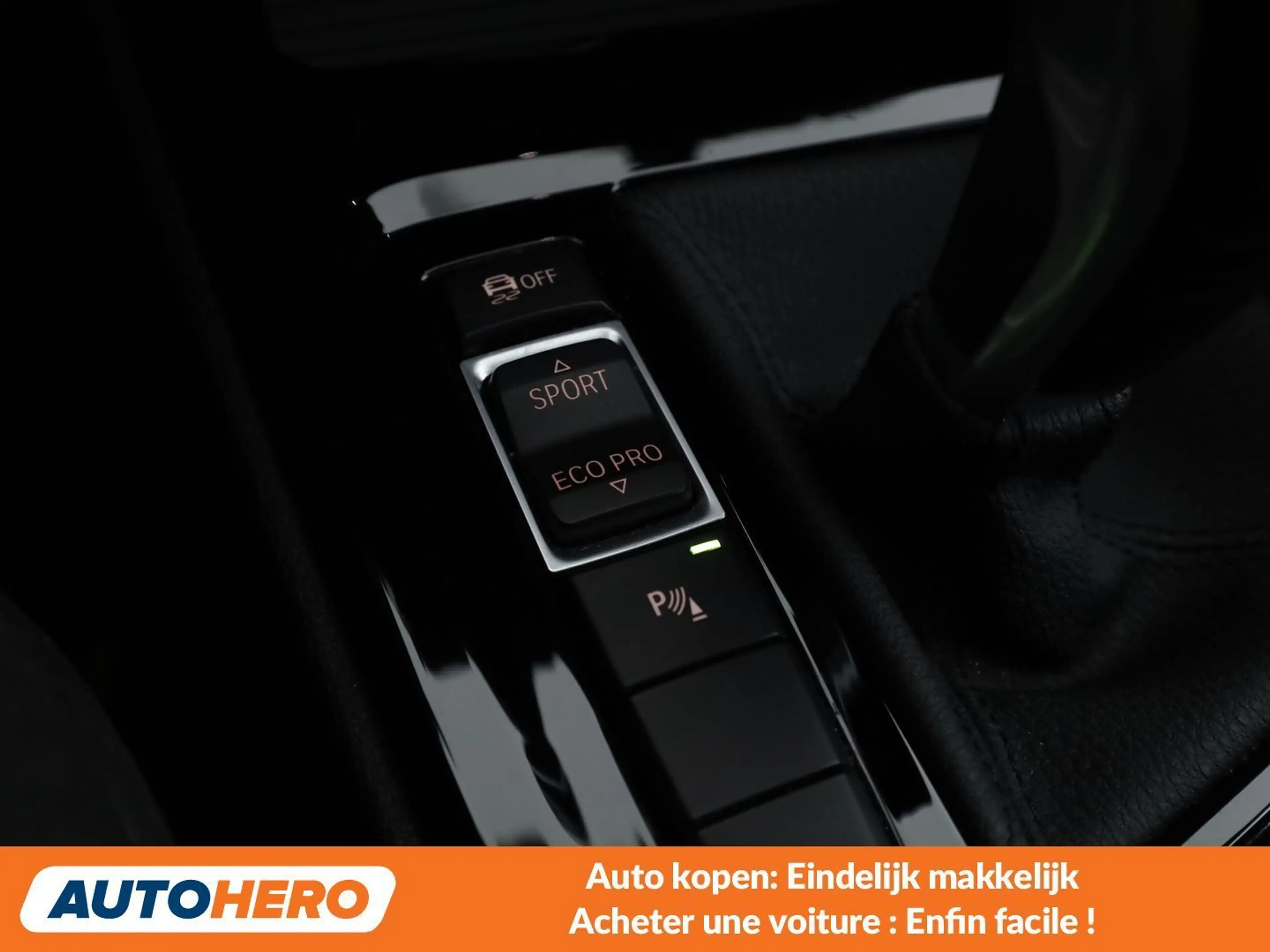 BMW X2 sDrive 18i M Sport X — photo 13