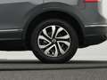 Volkswagen Tiguan Active 1.4 TSI eHybrid *LED*AHK*ACC*17" Grau - thumbnail 30