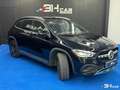 Mercedes-Benz GLA 250 II  250 e 160+102ch Progressive Line 8G-DCT - thumbnail 7