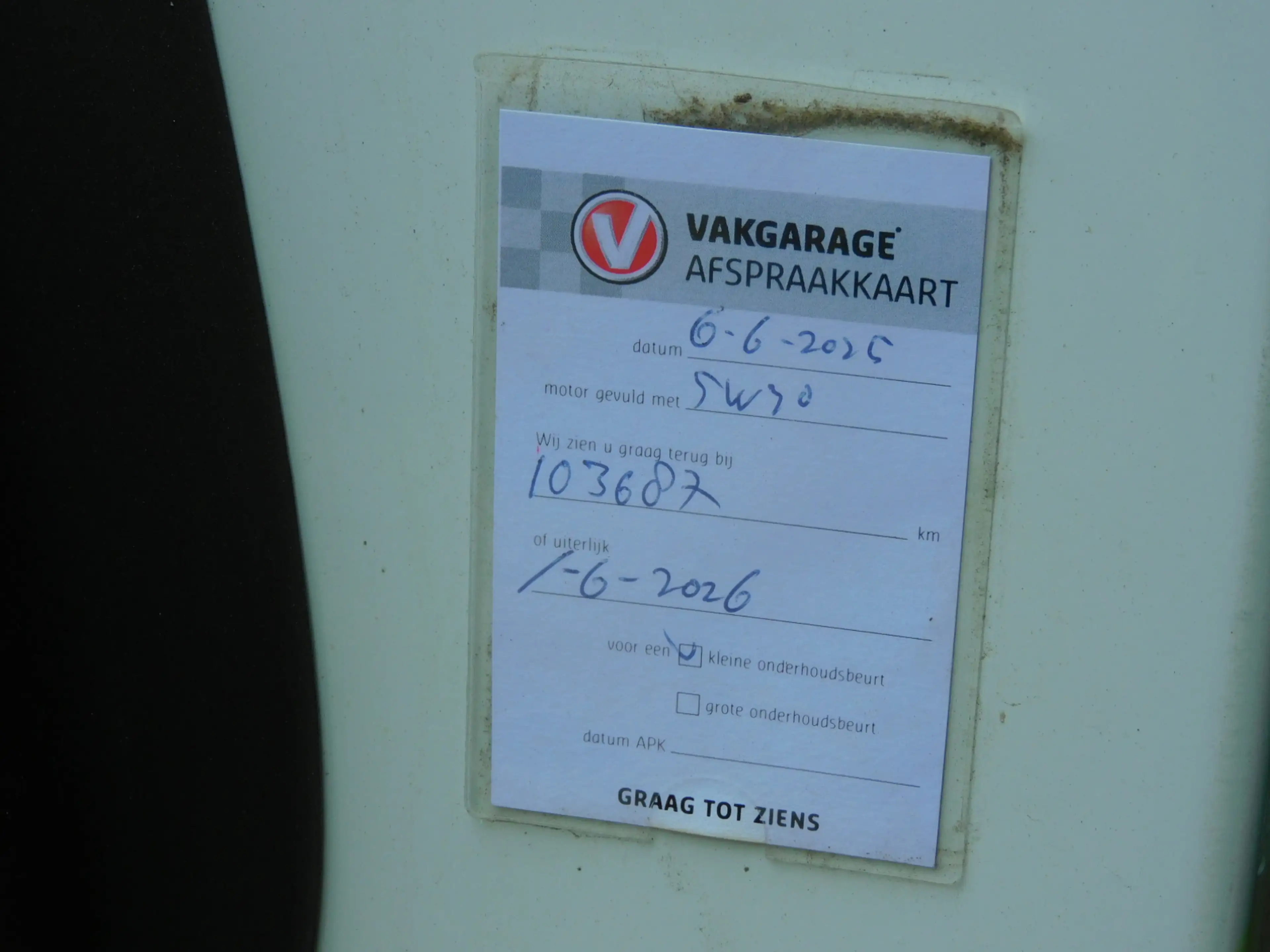Citroen Jumper 30 2.2 HDI L2 1e EIGENAAR! EX GEMEENTE! 3-PERS! PA — photo 14