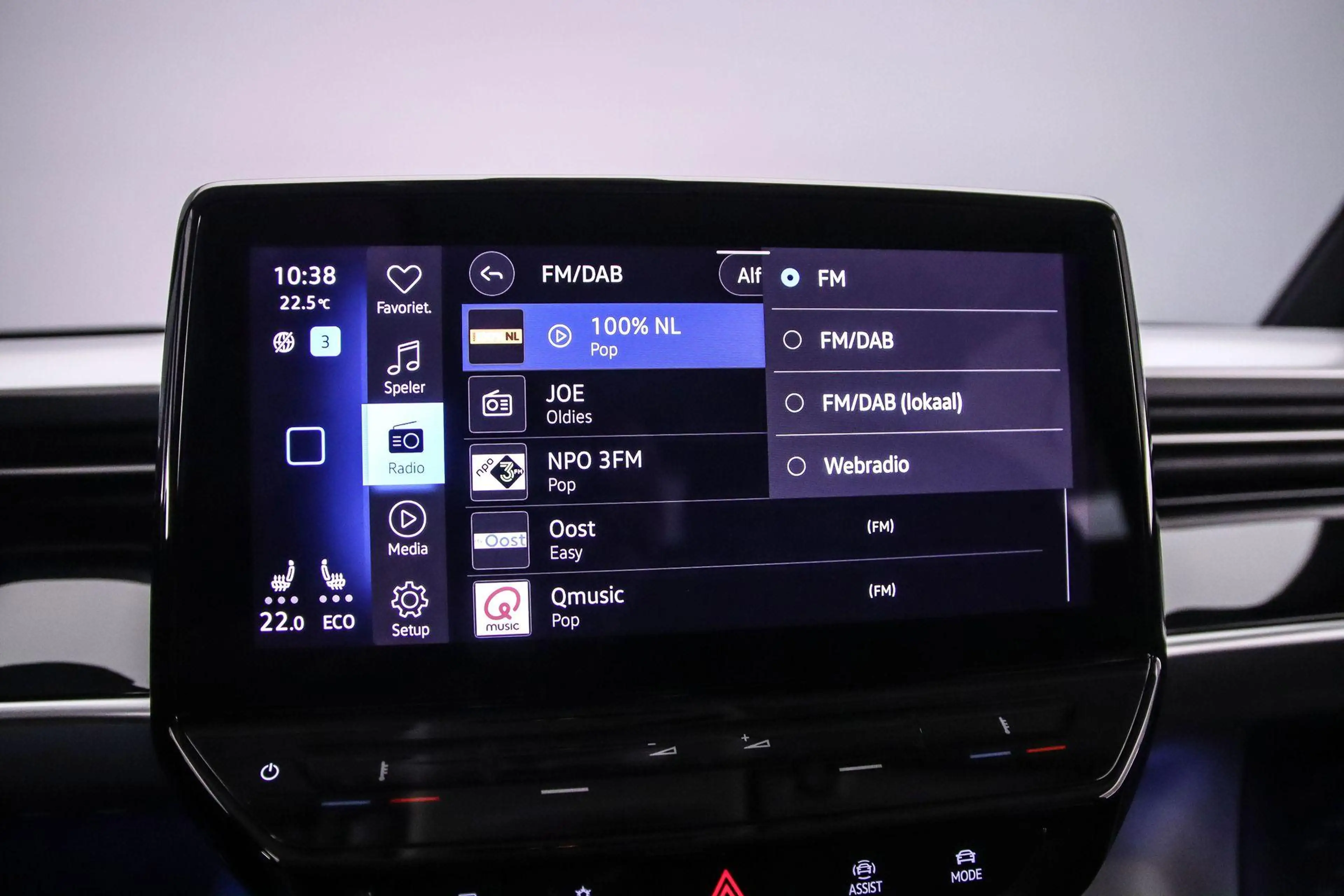 Volkswagen ID. Buzz Pro Advantage 77 kWh Adaptieve cruise control |"st — photo 13