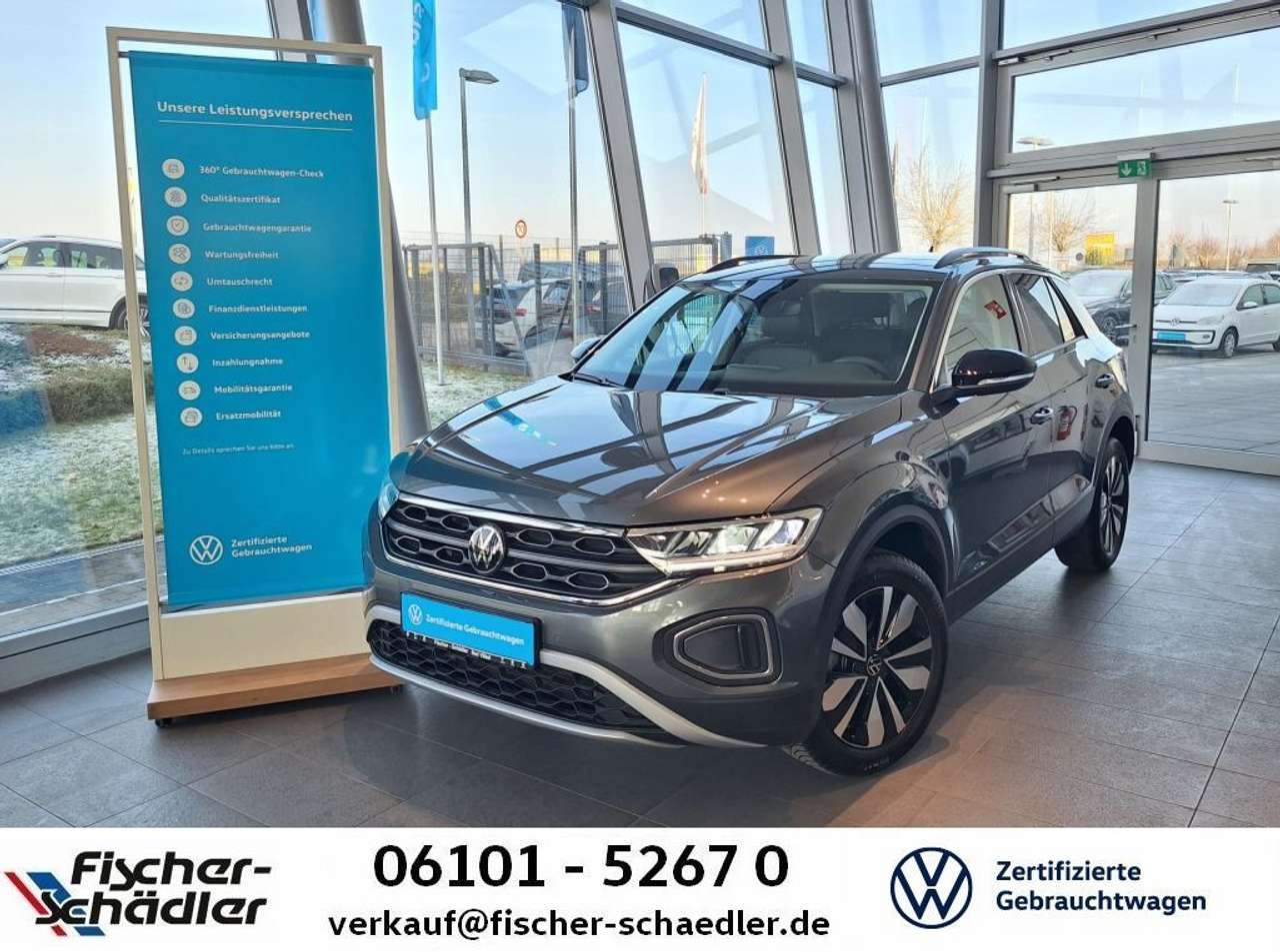 Volkswagen T-Roc 2025