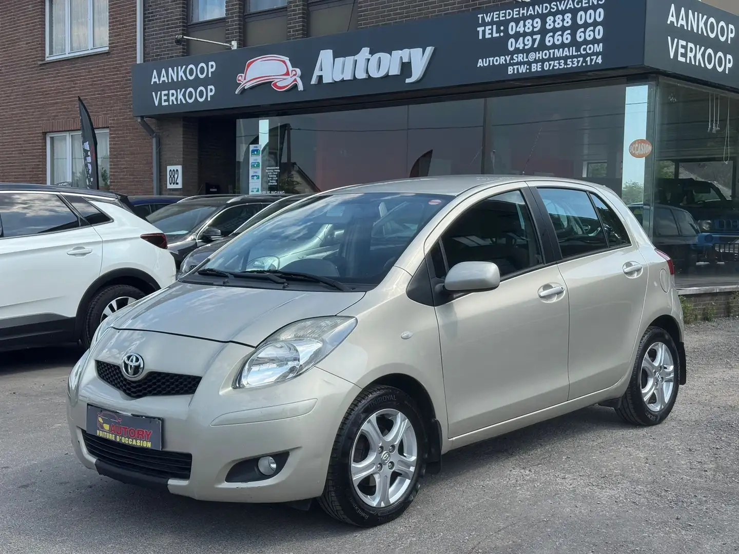 Toyota Yaris Yaris 1.33i VVT-i London Beżowy - 1