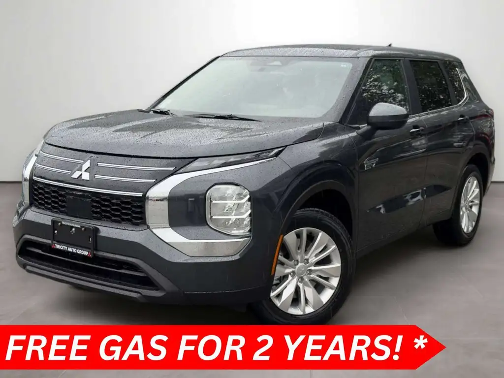 2026 Mitsubishi Outlander PHEV