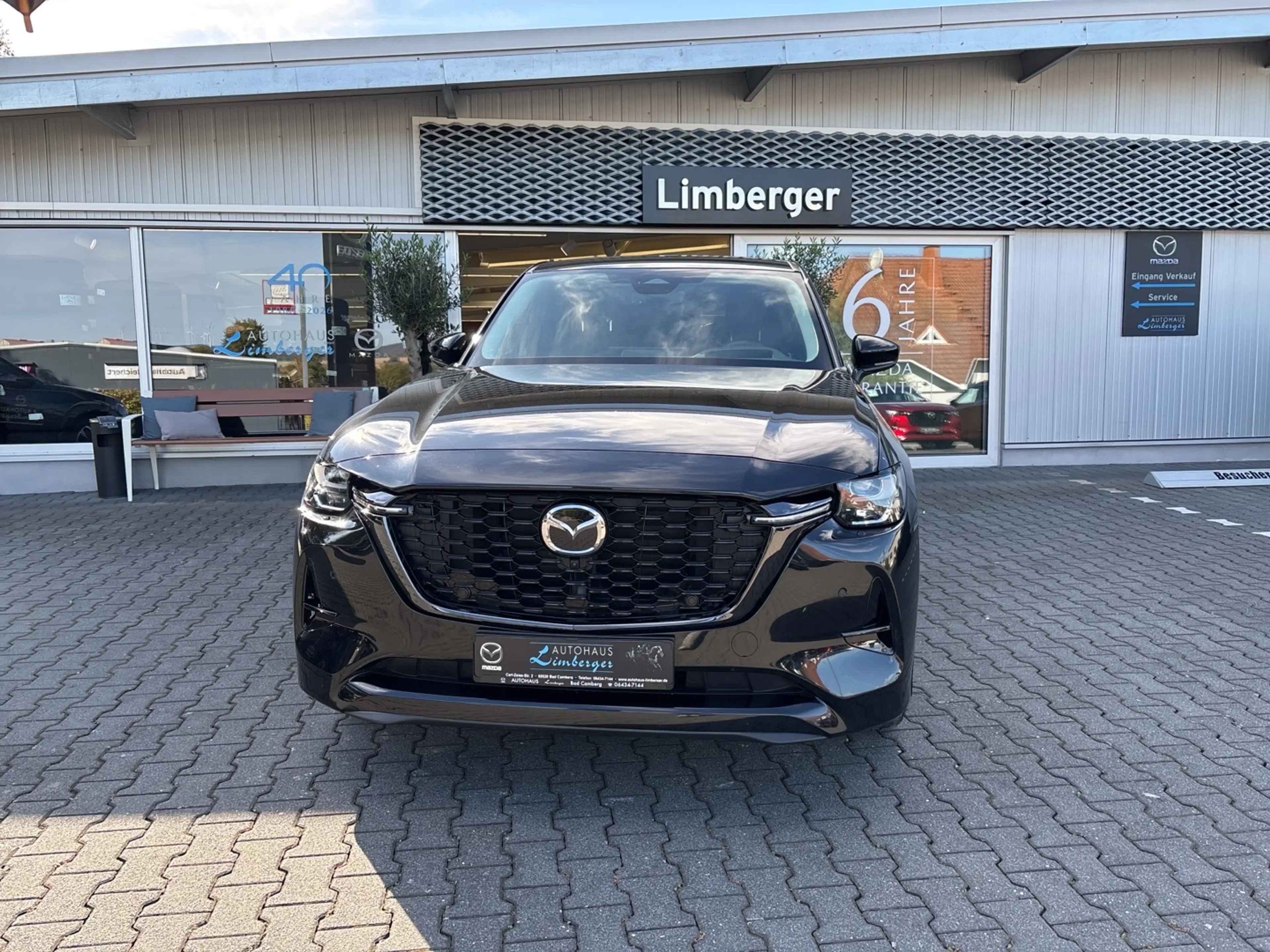 Mazda CX-60 e-SKYACTIV PHEV HOMURA CON-P DRI-P COM-P