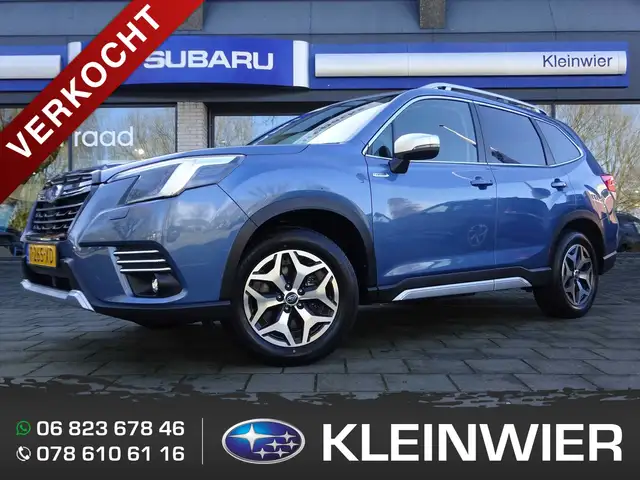 Subaru Forester 2.0i e-BOXER 150pk CVT Luxury | Navi | Trekhaak |