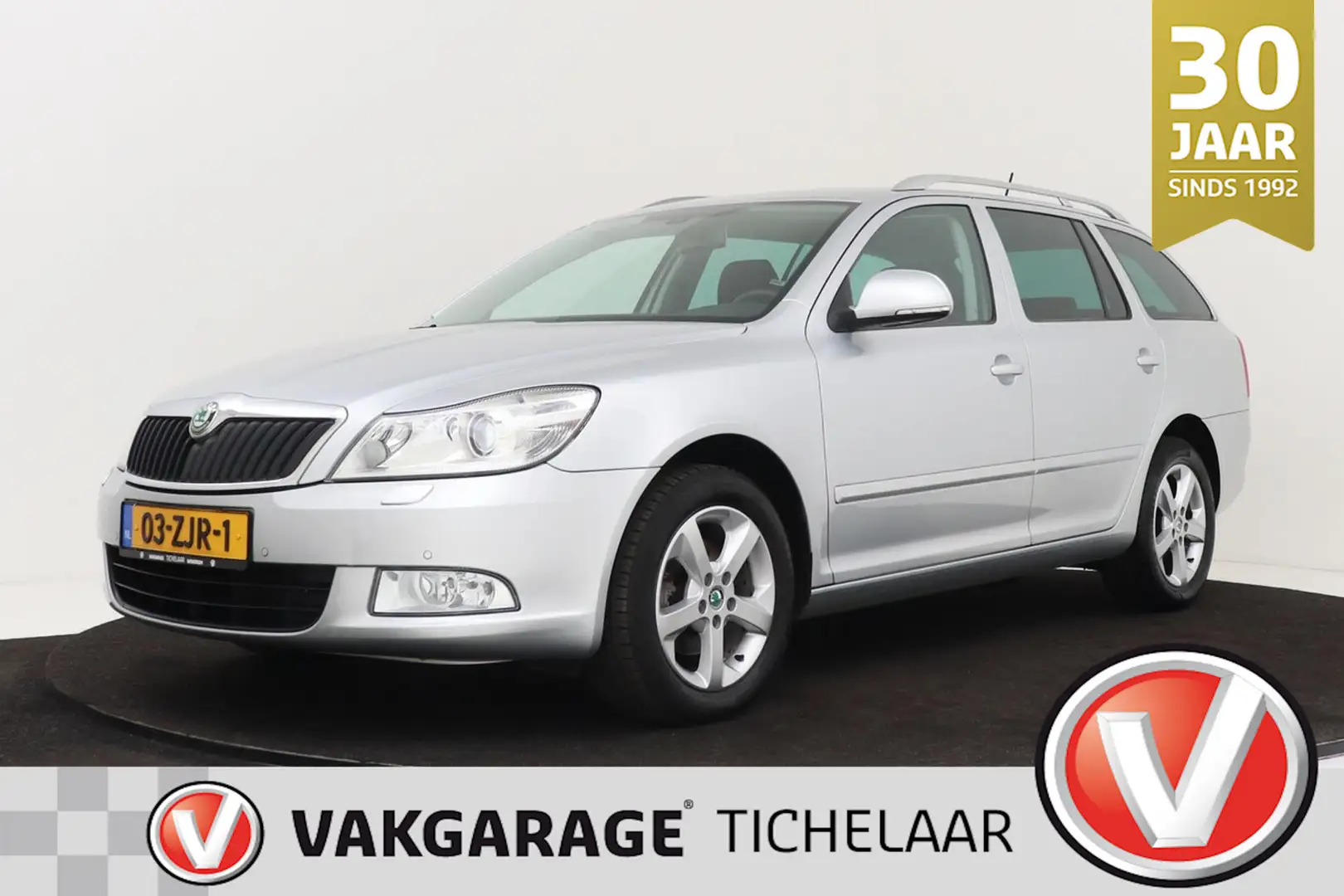 Skoda Octavia Combi 1.6 TDI Elegance Business Line | Trekhaak | Grijs - 1