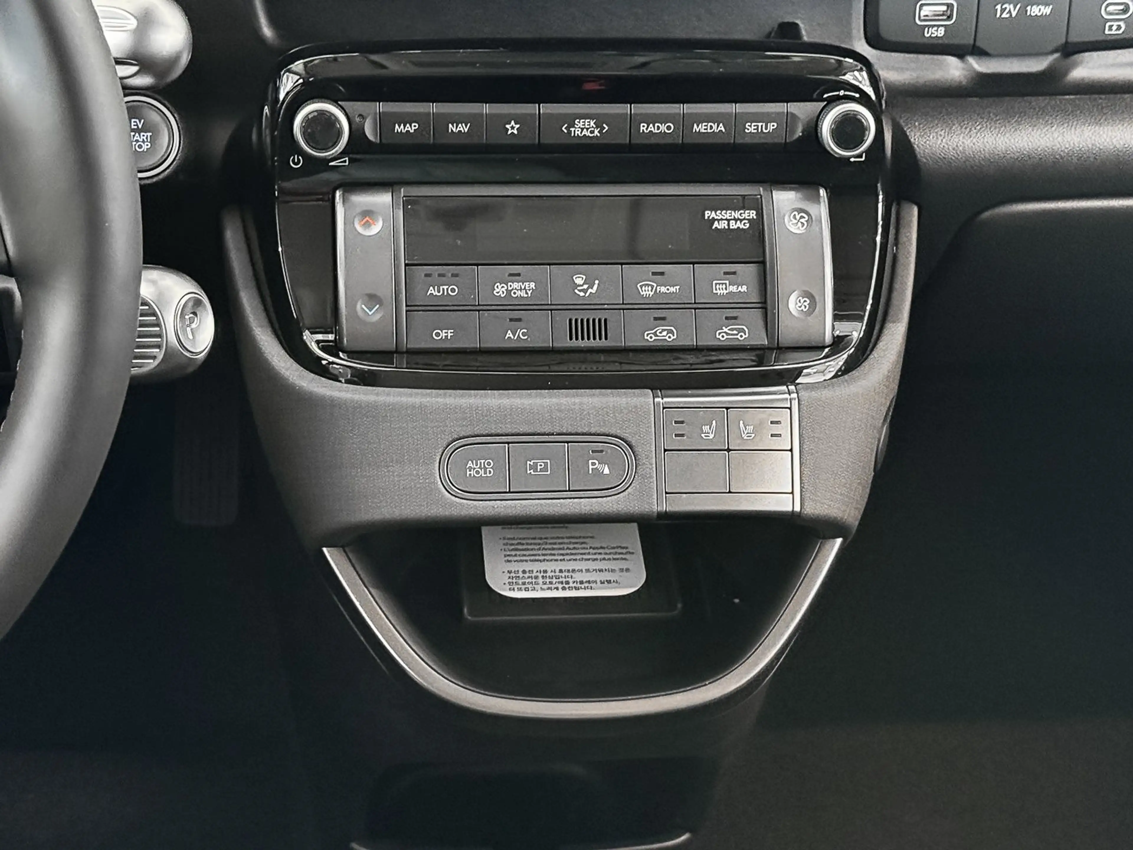 Hyundai Inster EV  42 kWh 97 PS Elektro 71 kW FWD Trend — photo 9