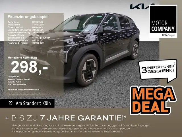 Kia EV3 81,4kWh Earth 360+ACC+Lenkradhz+Shz+4Season++
