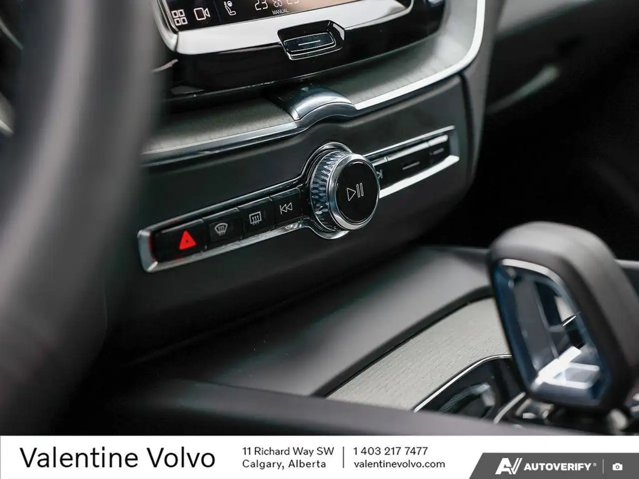 Volvo XC60 снимка Volvo XC60