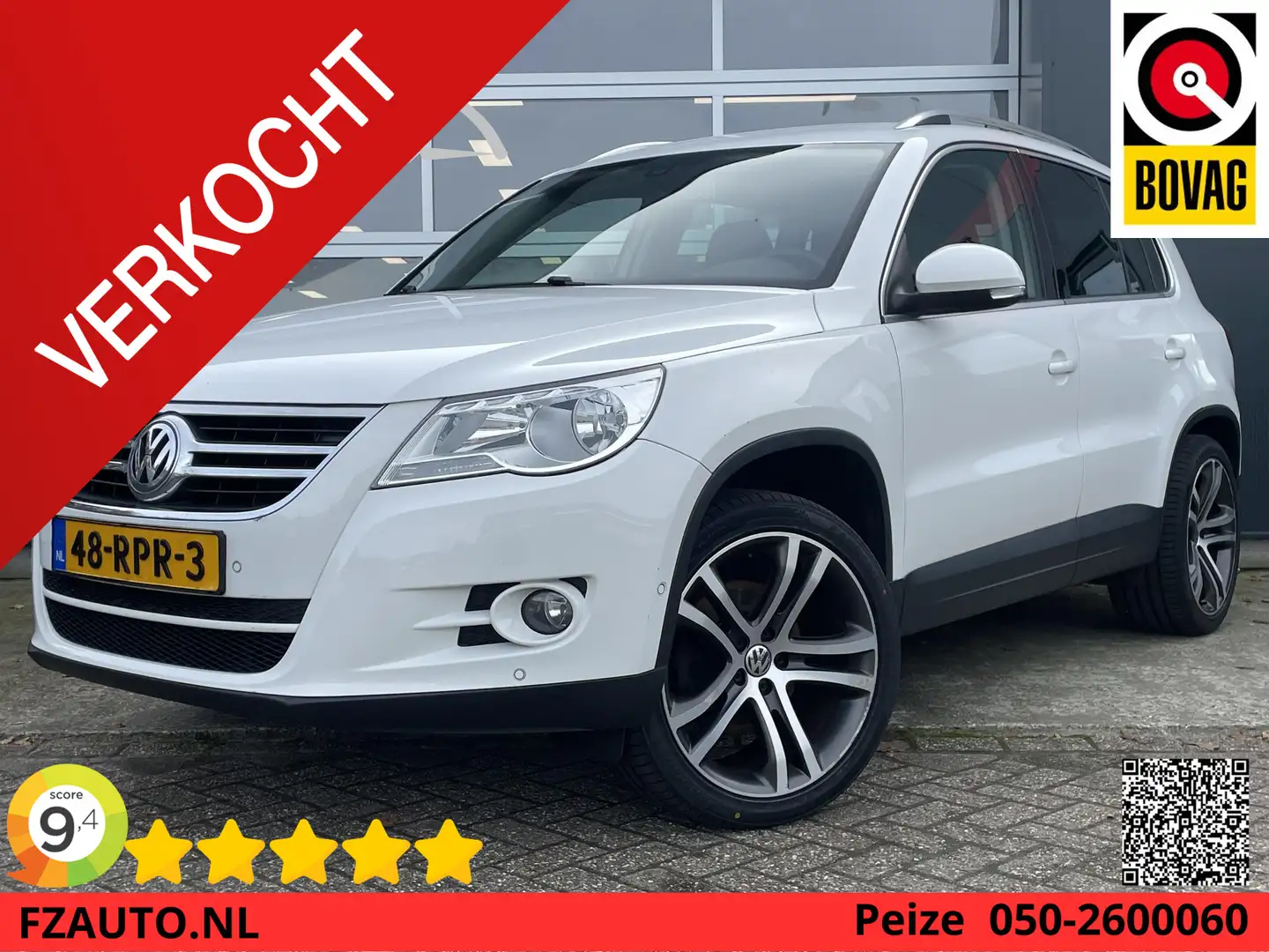 Volkswagen Tiguan 1.4 TSI Sport&Style - Navigatie - Lederen bekledin Wit - 1