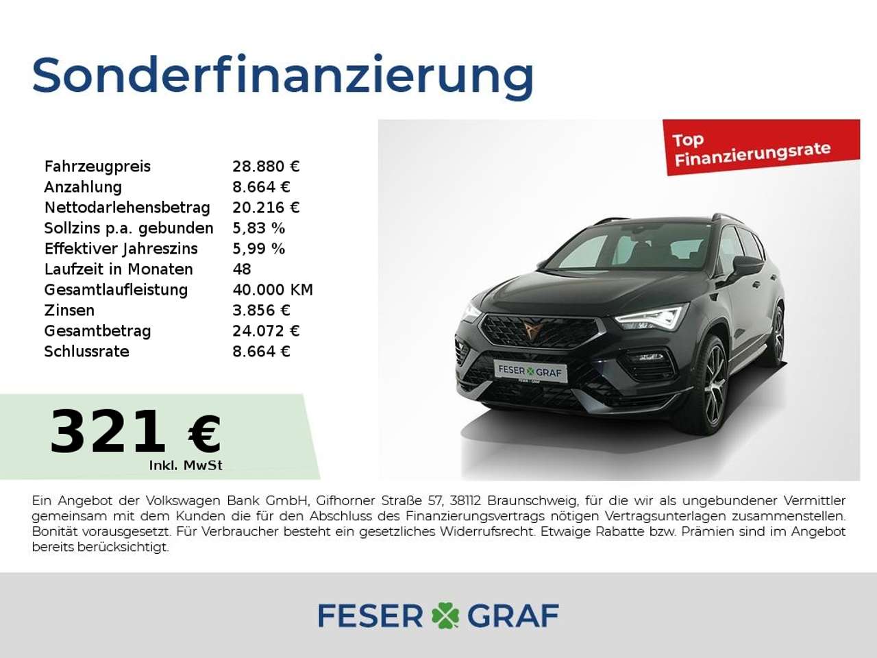 Cupra Ateca 2023