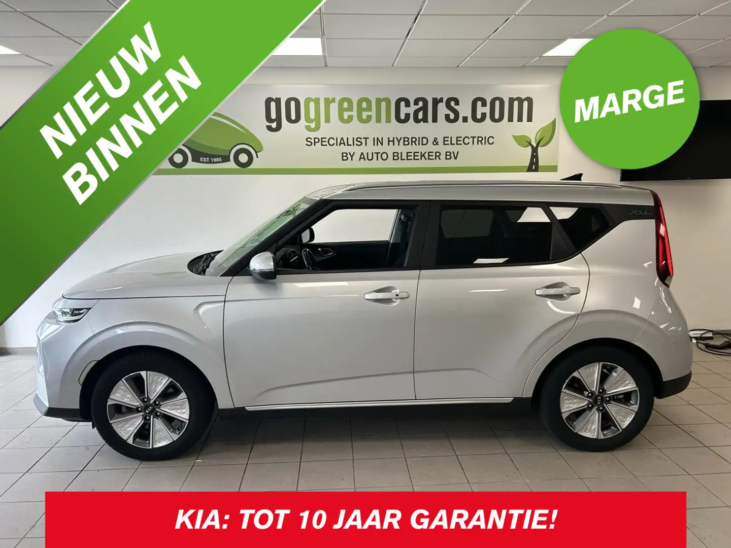 Kia Soul e-Soul ComfortLine 64 kWh|1-Fase|Trekhaak|Harman/K - 1