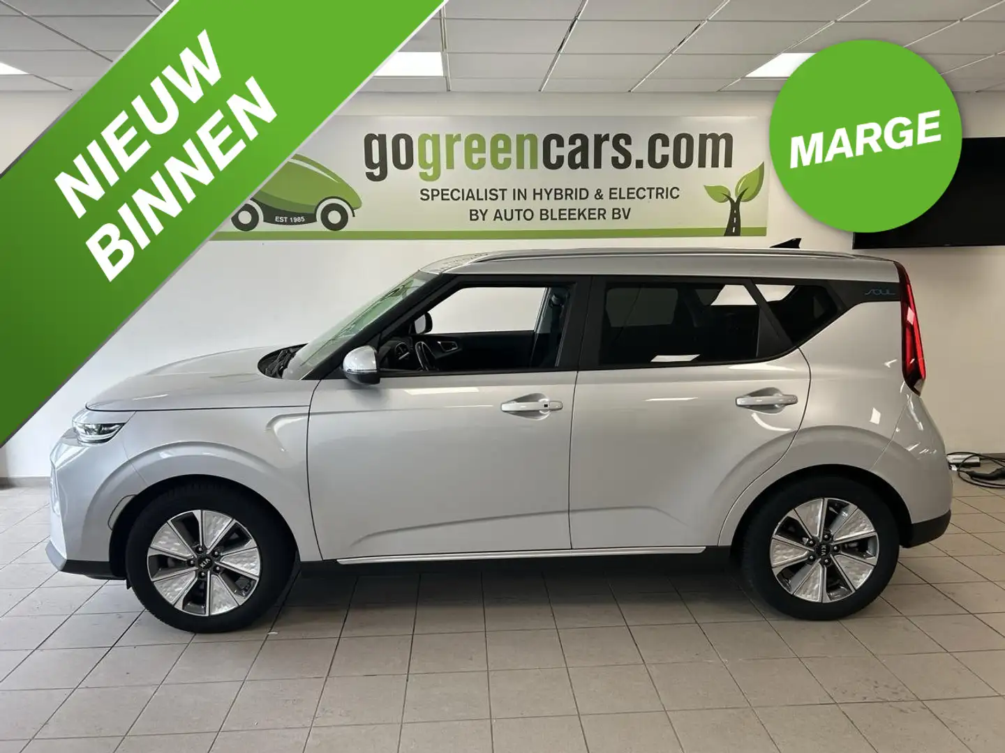 Kia Soul e-Soul ComfortLine 64 kWh|1-Fase|Trekhaak|Harman/K - 1