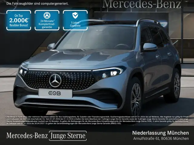 Mercedes-Benz EQB 350 4M AMG+PREMIUM+AHK+PANO+360+EDW+MEMORY+HUD