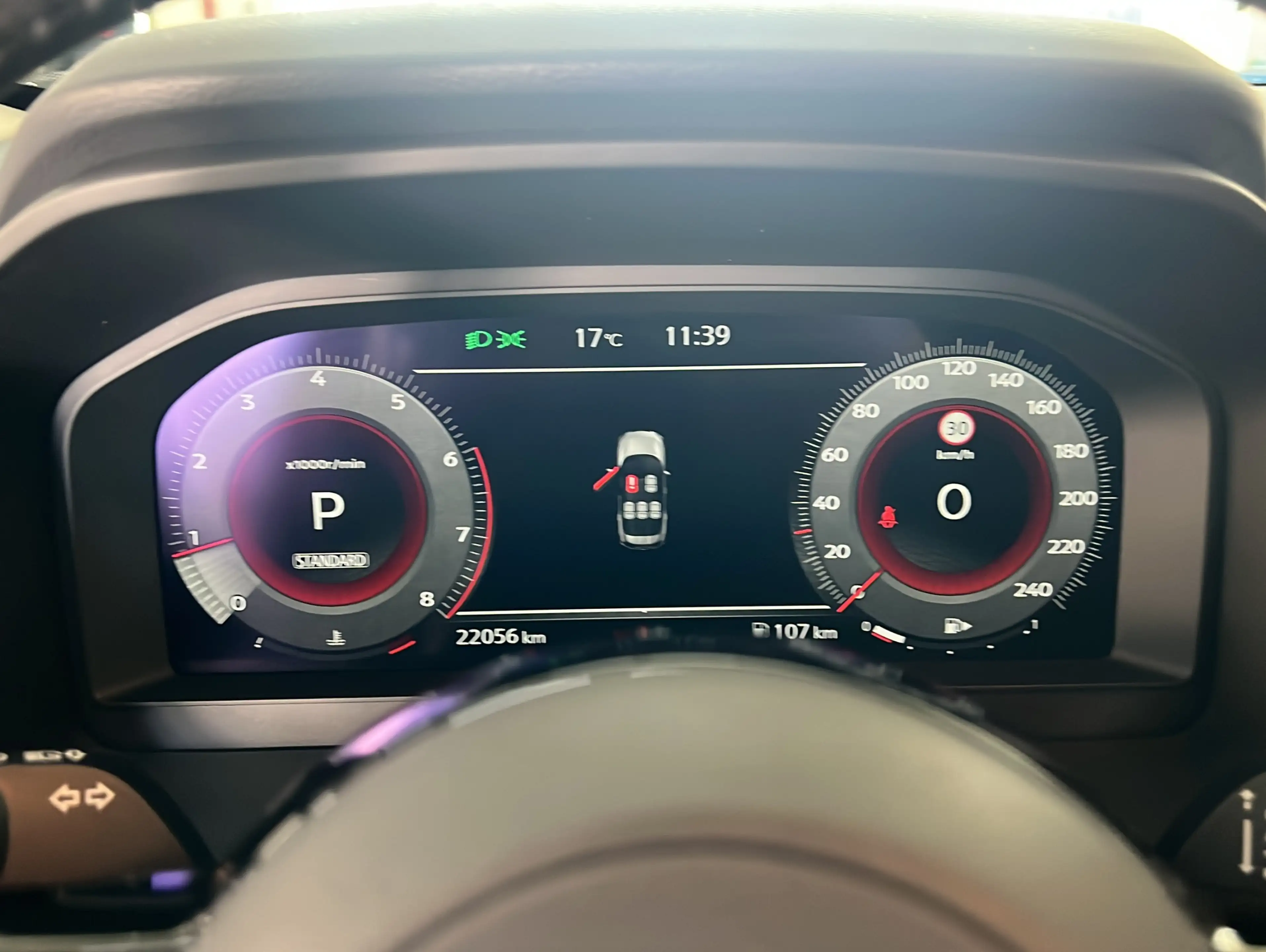 Nissan X-Trail 1.5 VC-T MHEV X Tronic N-Connecta*DAB* — photo 8