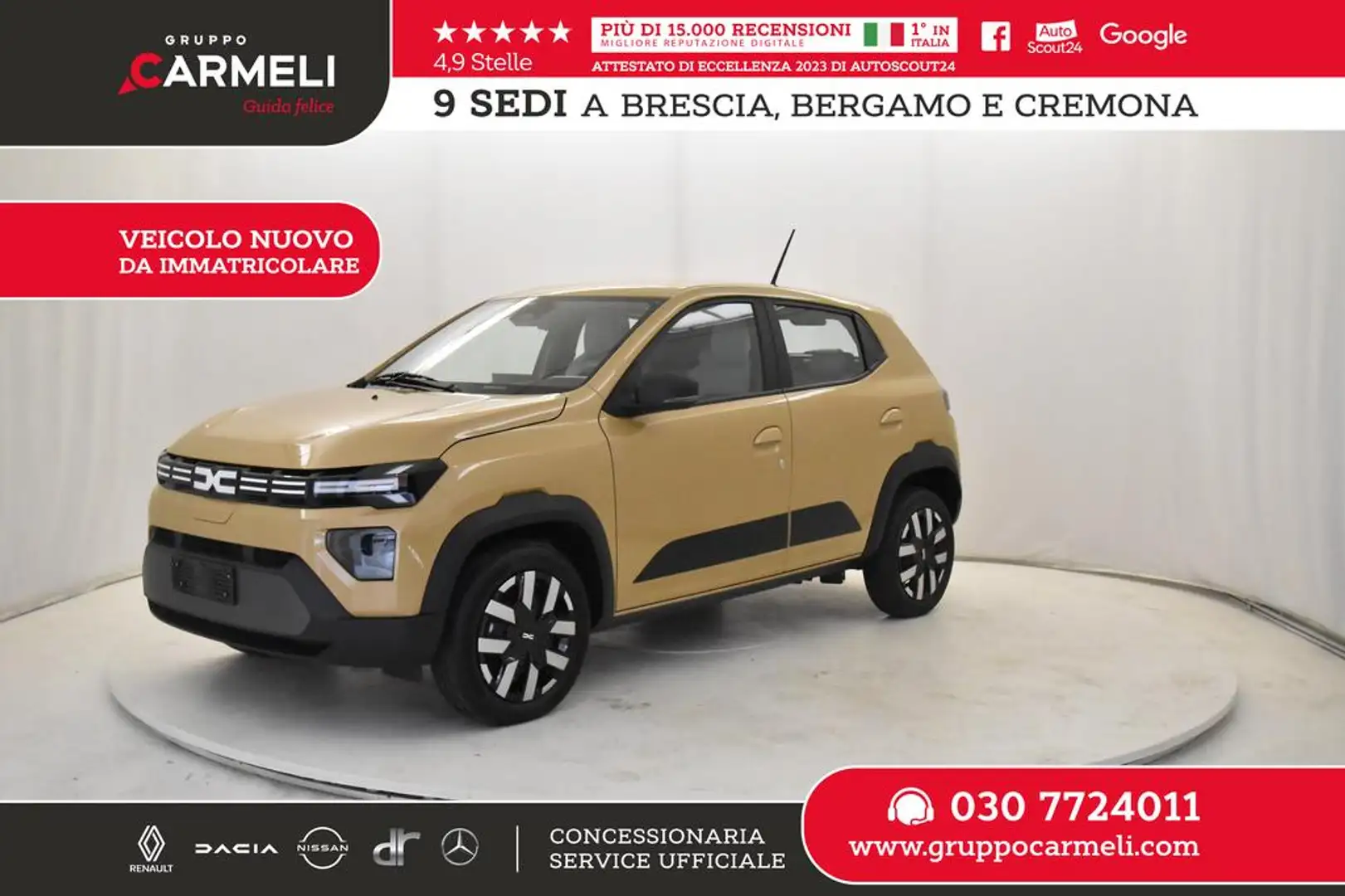 Dacia Spring Expression Electric 65 - INCENTIVO STATALE Beige - 1