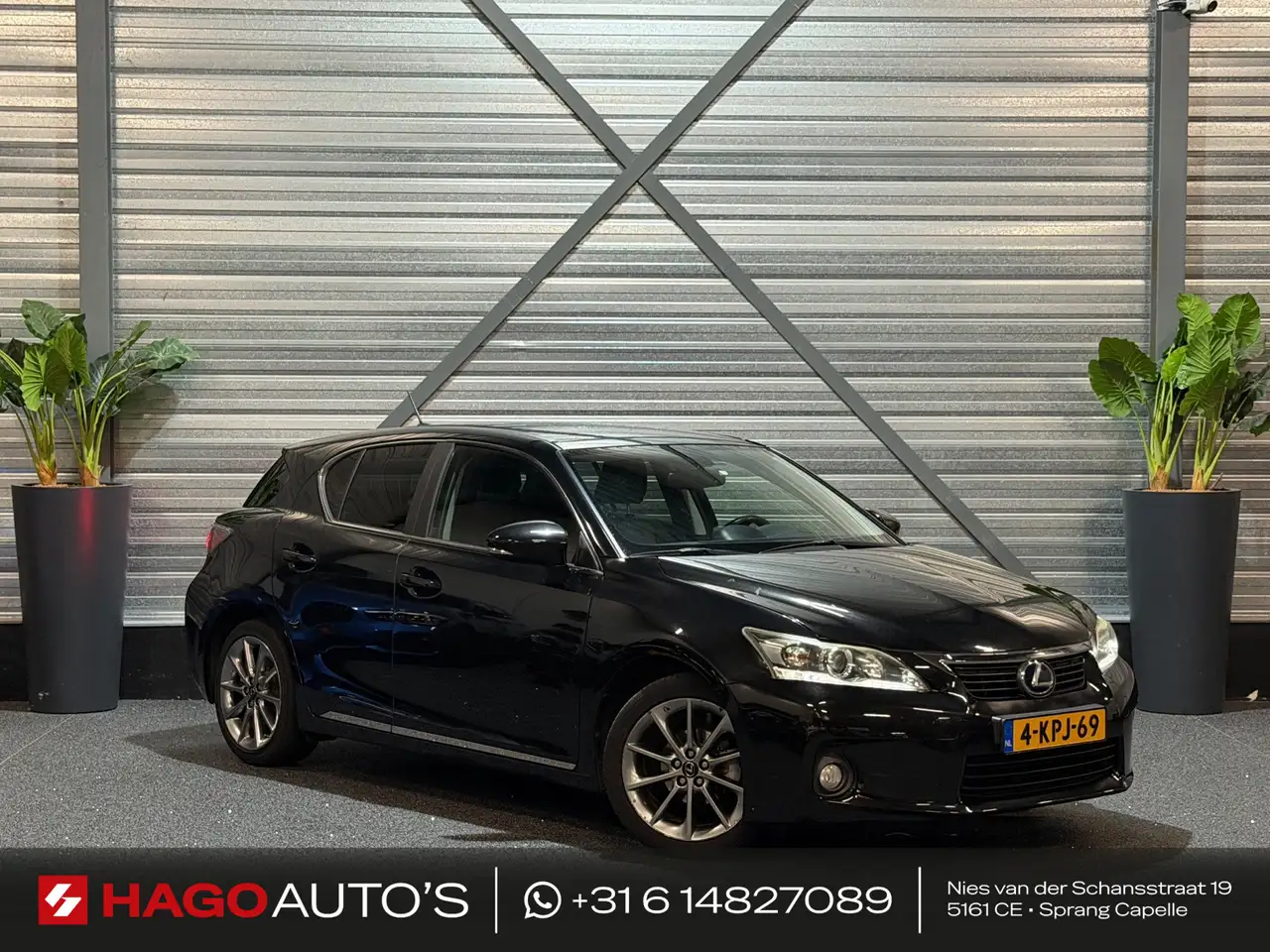Lexus CT 200h