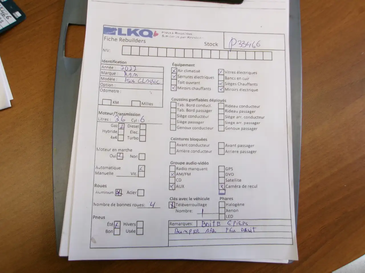 RAM 1500 снимка RAM 1500