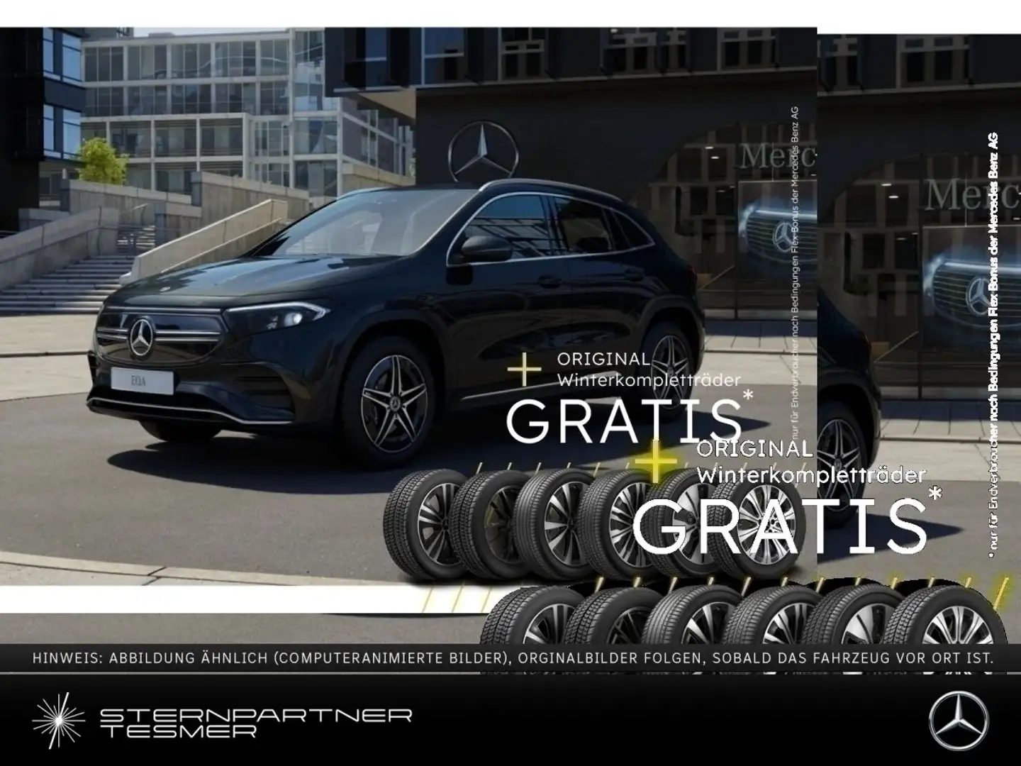 Mercedes-Benz EQA 300 4M AMG+MBUX+KAMERA+Ambiente+FLEXBONUS Чёрный - 1