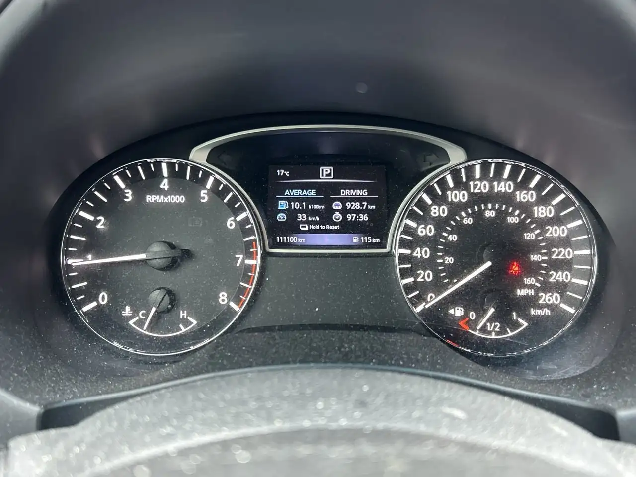 Nissan Altima снимка Nissan Altima