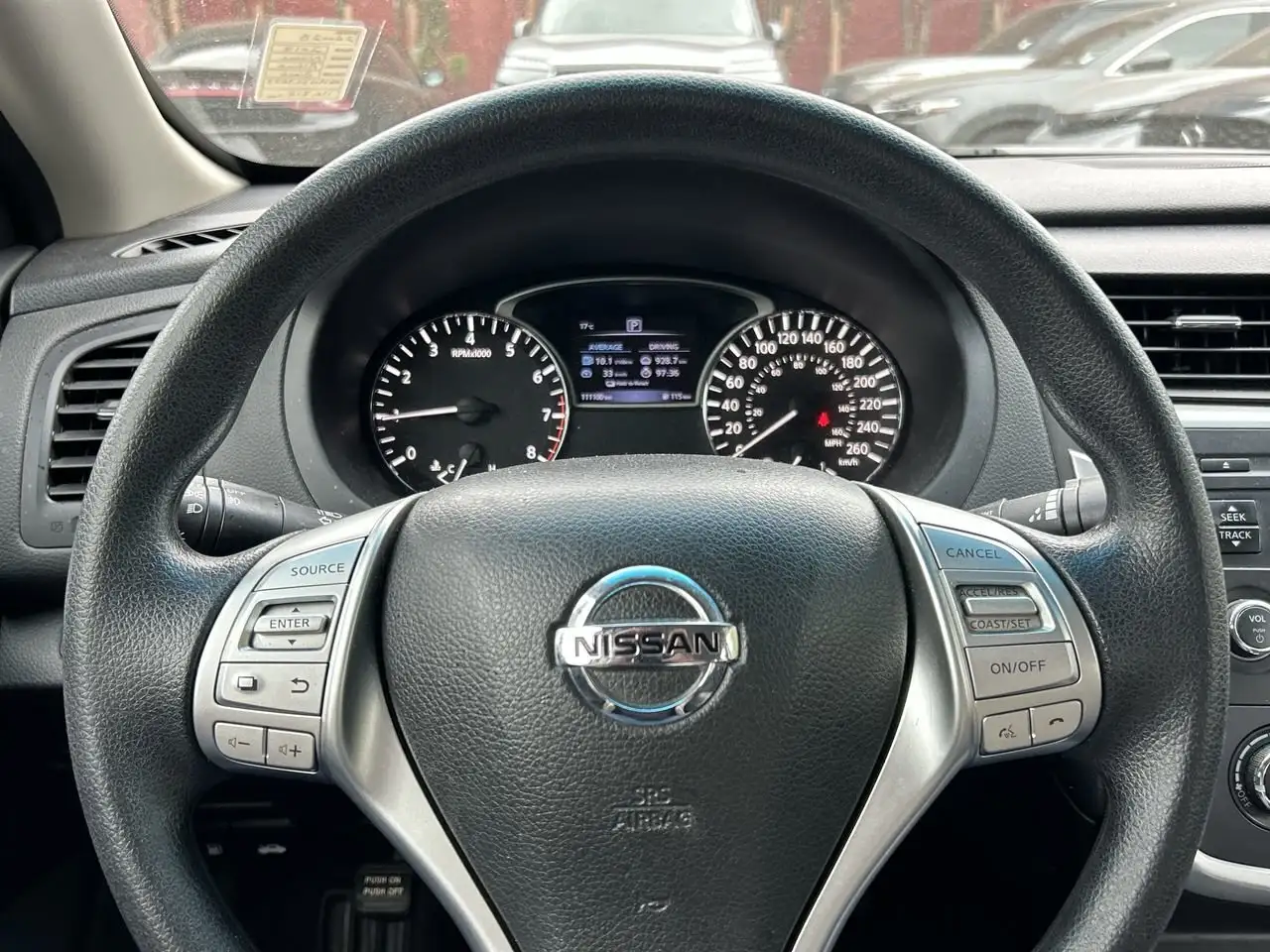 Nissan Altima снимка Nissan Altima