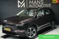 Aiways U5 Prime 63kWh Showroom / PANO / ACC / 360 / KEYLESS Violett - thumbnail 1