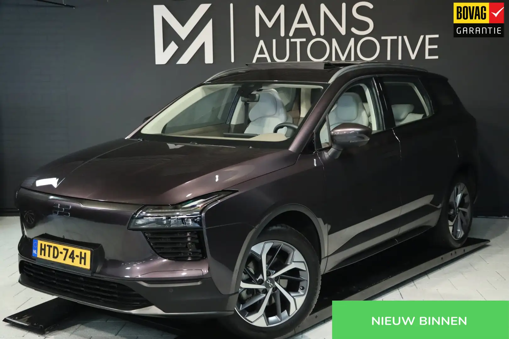 Aiways U5 Prime 63kWh Showroom / PANO / ACC / 360 / KEYLESS Violett - 1