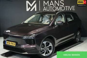 Prime 63kWh Showroom / PANO / ACC / 360 / KEYLESS