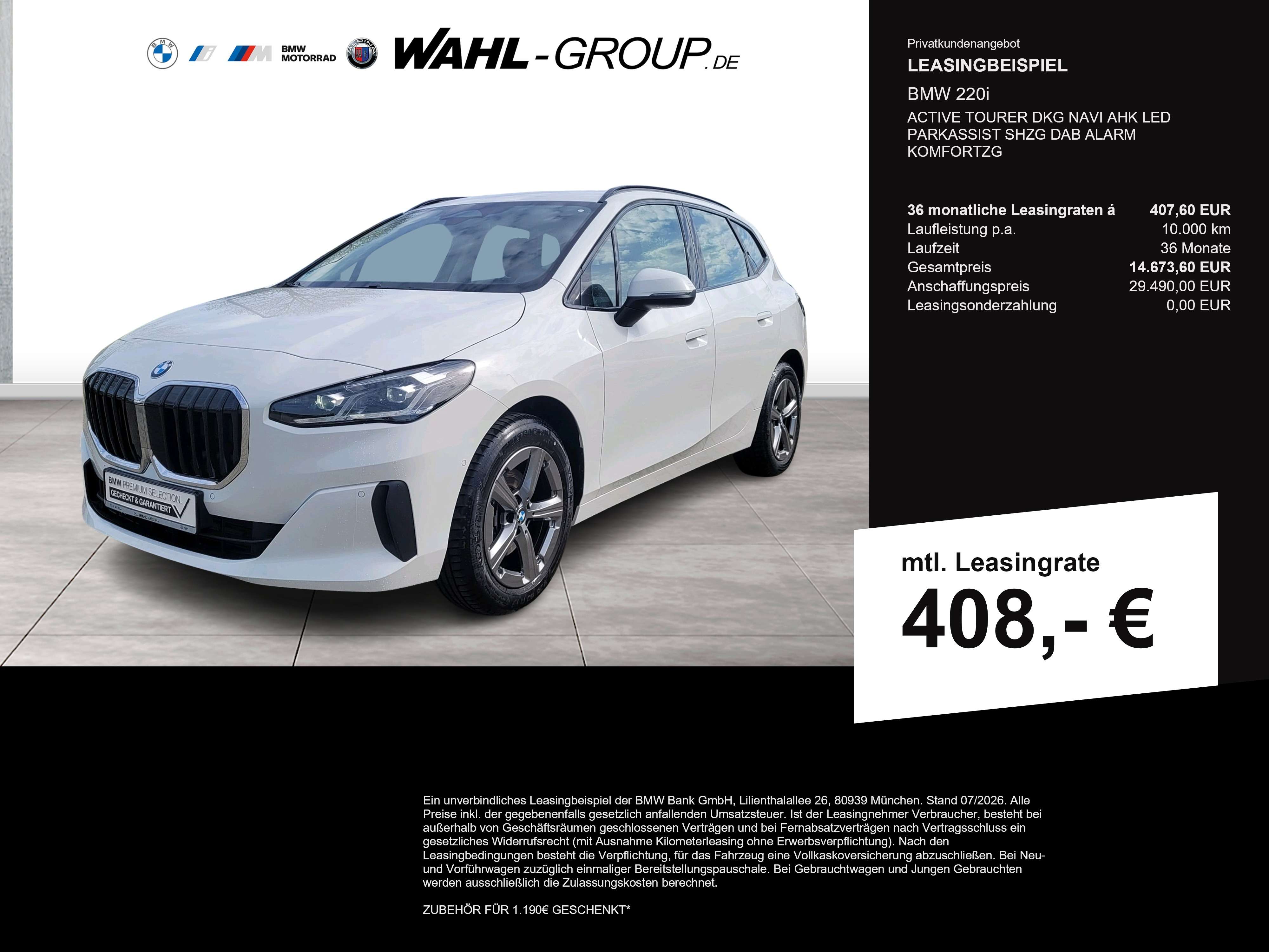 BMW 220