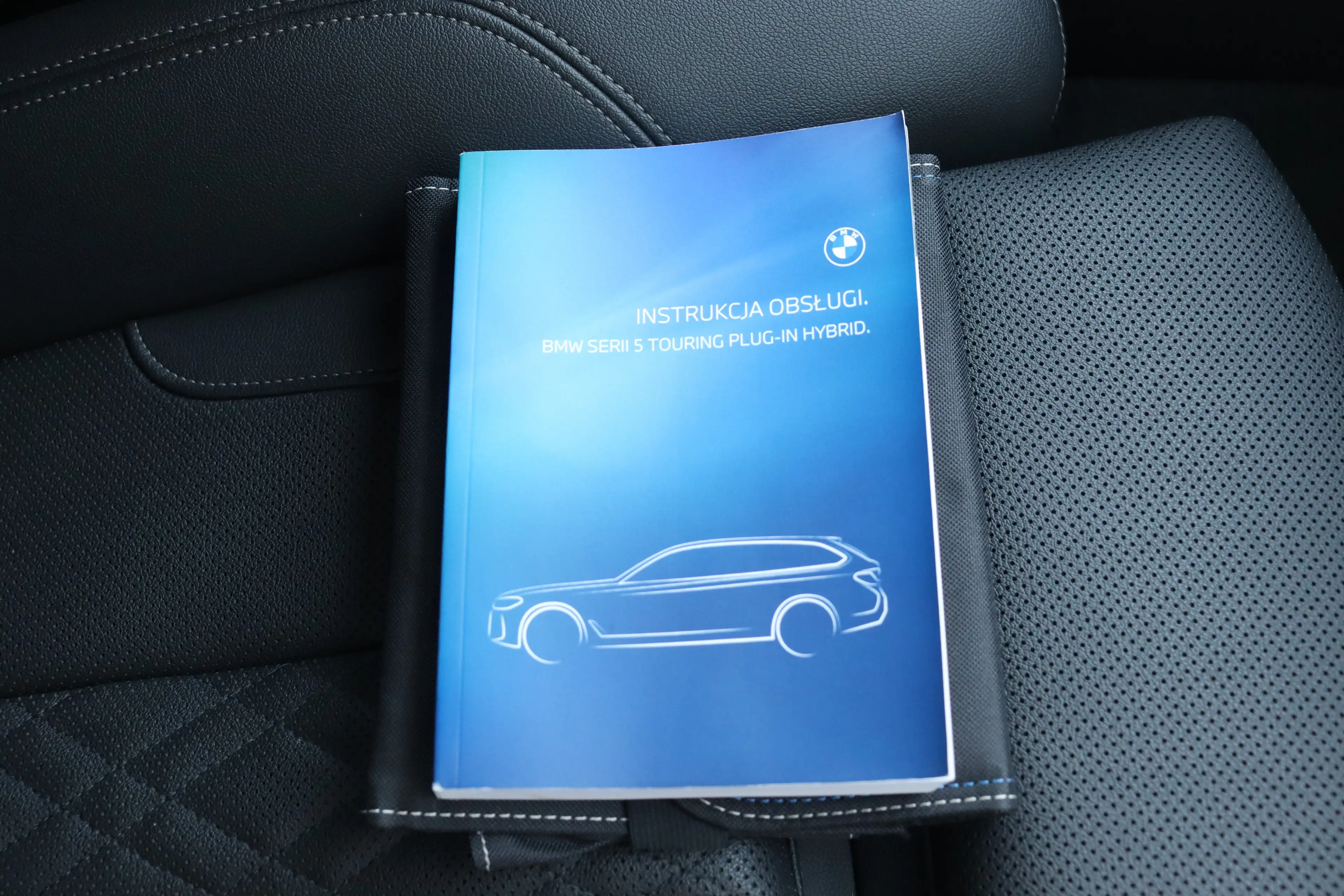 BMW 530 5-serie Touring 530e 292PK BUSINESS EDITION PLUS M — photo 44