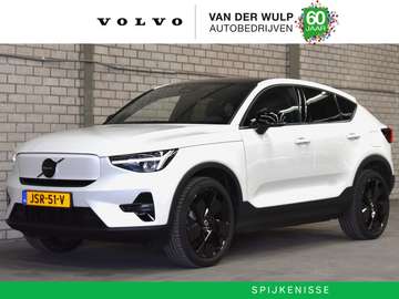 Extended Range 252PK/82kWh Plus Black Edition | BL
