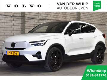 Extended Range 252PK/82kWh Plus Black Edition | BL