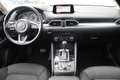 Mazda CX-5 2.5 SkyActiv-G 195PK Automaat Trekhaak-2000KG/Navi Blanc - thumbnail 6