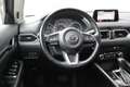 Mazda CX-5 2.5 SkyActiv-G 195PK Automaat Trekhaak-2000KG/Navi Blanc - thumbnail 14