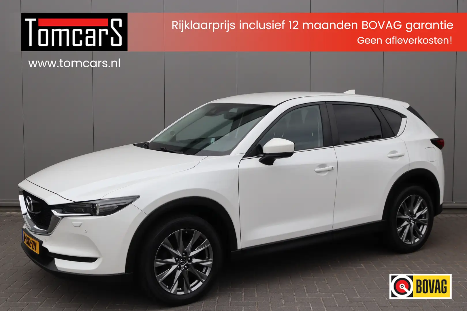 Mazda CX-5 2.5 SkyActiv-G 195PK Automaat Trekhaak-2000KG/Navi Blanc - 1