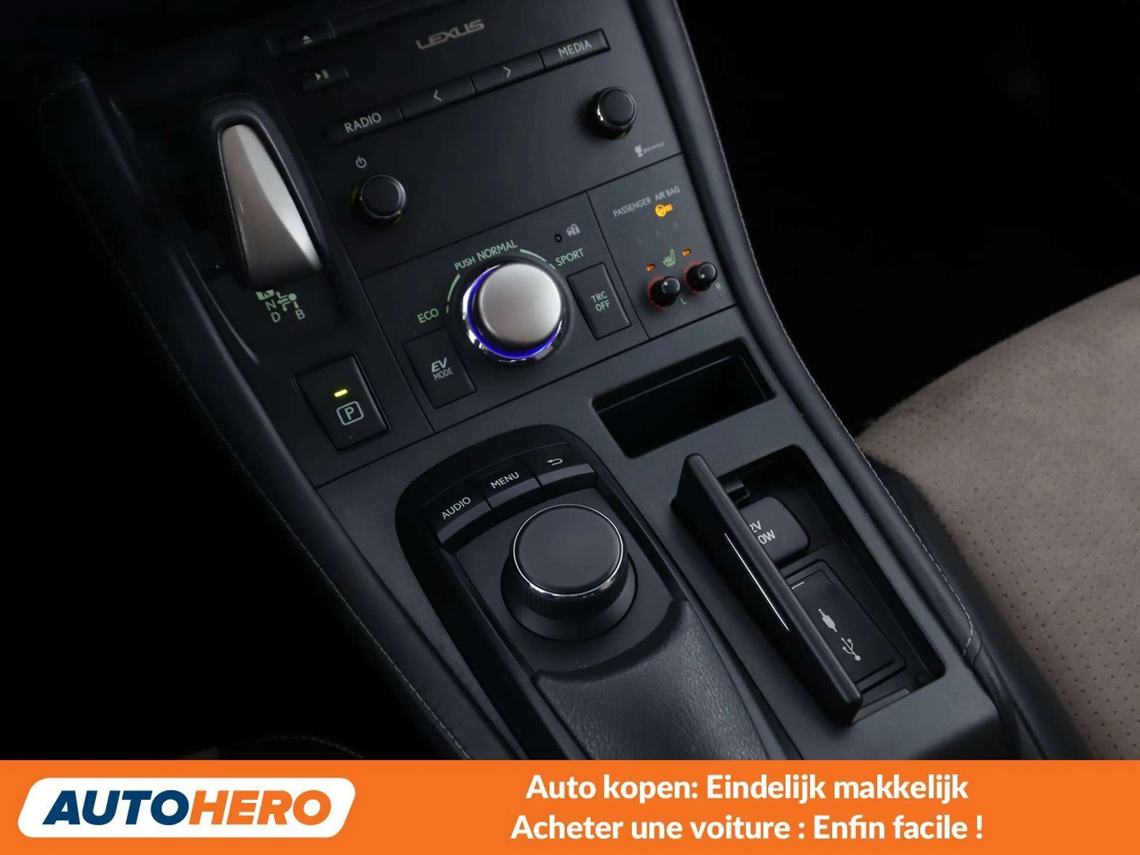 Lexus CT 200h CT 200h Executive Line — photo 12