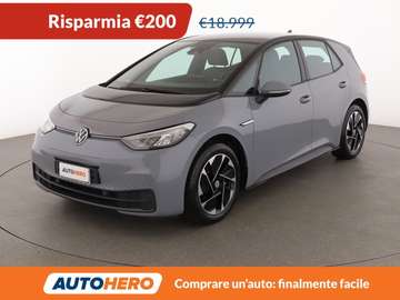 electric drive 110 kW Pure Performance