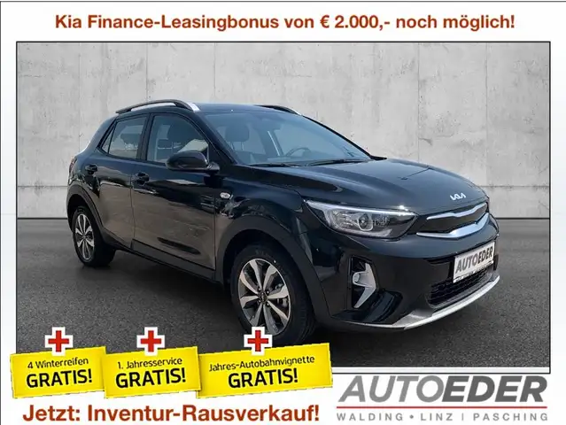 Kia Stonic 1,0 TGDI GPF ISG Silber DCT Aut.